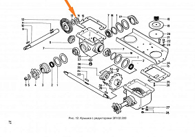Шайба ЗС 4009 (регулировочная): купить в Нижнем Новгороде