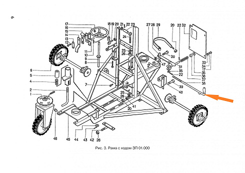 Тяга ЗП 01.230: купить в Нижнем Новгороде