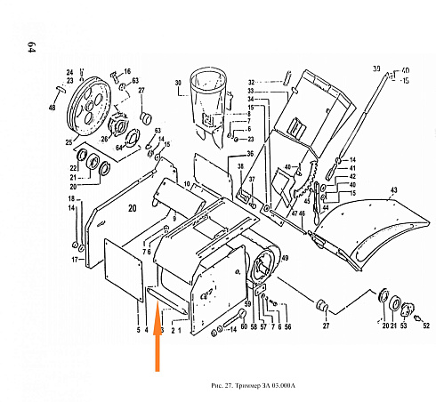Шпилька ЗА 03.626: купить в Нижнем Новгороде Шпилька ЗА 03.626: купить в Нижнем Новгороде