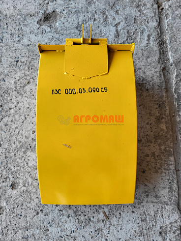 Носок ПЗС000.03.090СБ: купить в Нижнем Новгороде Носок ПЗС000.03.090СБ: купить в Нижнем Новгороде