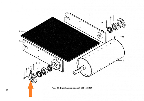 Крышка подшипника ЗП 14.112 (три отверстия): купить в Нижнем Новгороде