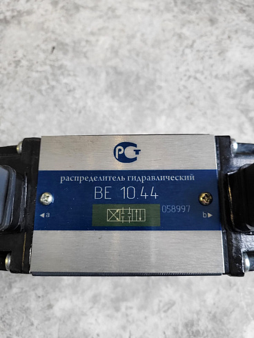 Гидрораспределитель КШП-6: купить в Нижнем Новгороде