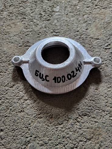 Крышка А1-БЦС-100.02.431: купить в Нижнем Новгороде