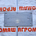 Пластина А.566.00.00.008: купить в Нижнем Новгороде