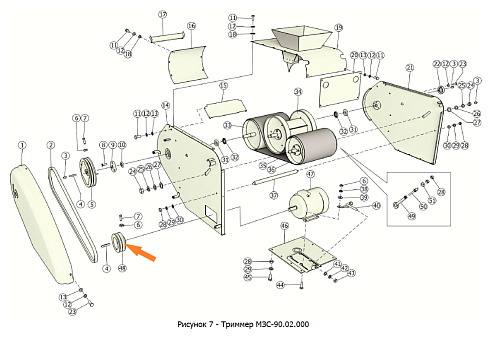 Шкив МЗС-90.02.180 (Фвнеш.=160мм, Фвнутр.=32мм, 2-х рч., сеч. С(В)) стальной: купить в Нижнем Новгороде