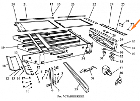 Ось ЗВТ 02.632: купить в Нижнем Новгороде