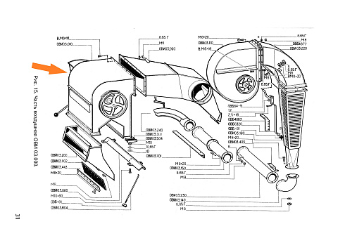 Камера ОВИ 03.010: купить в Нижнем Новгороде