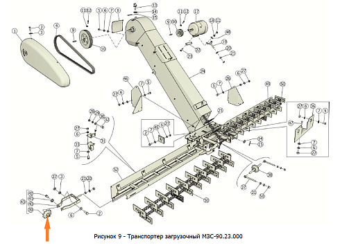 Ось натяжная со звездочкой МЗС 90.03.230 (ЗП 02.170): купить в Нижнем Новгороде