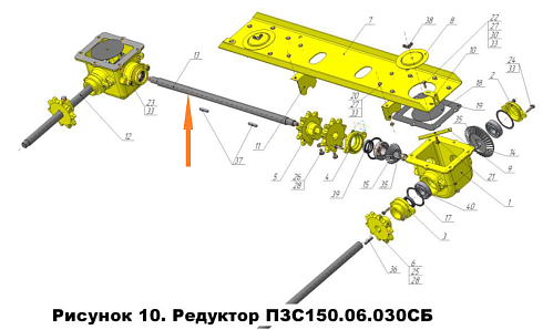 Вал ПЗС 150.06.634 (02.617 длинный на две звездочки): купить в Нижнем Новгороде