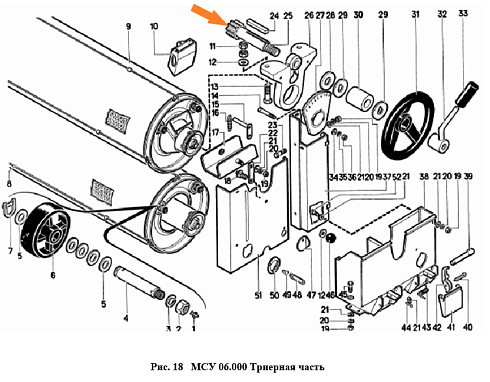 Вал шестерня МСУ 06.240: купить в Нижнем Новгороде