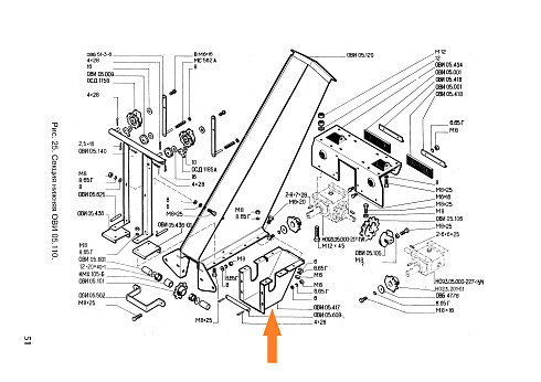 Корпус ОВИ 05.417: купить в Нижнем Новгороде
