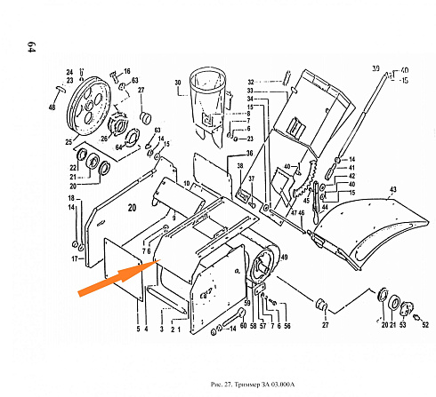 Крышка ЗА 03.120: купить в Нижнем Новгороде