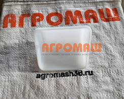 Ковш норийный полимерный МАСТУ 005: купить в Нижнем Новгороде