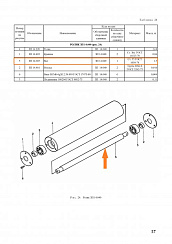 Вал ЗП 14.603: купить в Нижнем Новгороде