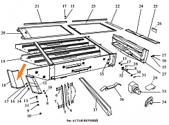 Лист ЗВТ 84.426: купить в Нижнем Новгороде