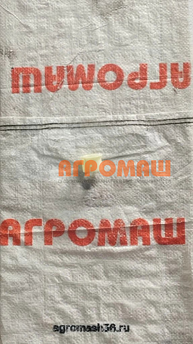 Втулка ПС-10.13.001: купить в Нижнем Новгороде