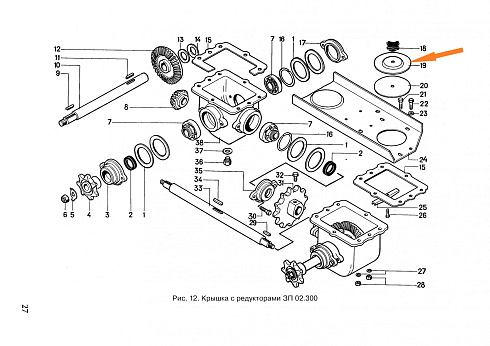 Крышка ОВБ 4033: купить в Нижнем Новгороде