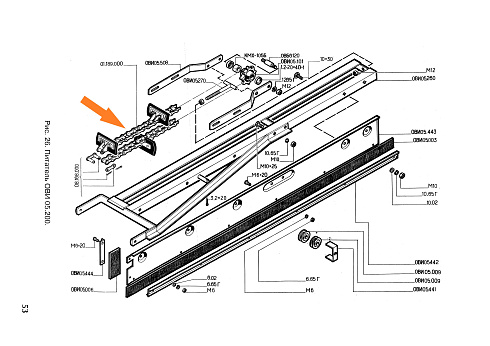 Цепь питателя ОВС 25 (16 скр.) 01.189.000 L=4864: купить в Нижнем Новгороде
