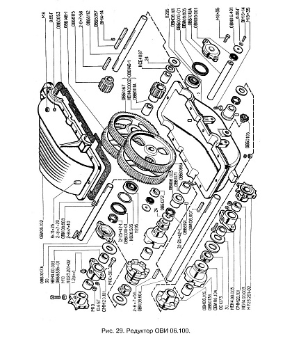 Редуктор самохода ОВИ 06.100 стар: купить в Нижнем Новгороде