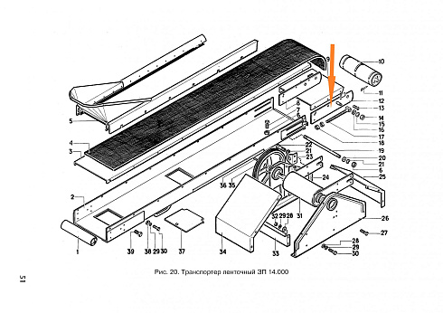 Щека ЗП 14.160: купить в Нижнем Новгороде Щека ЗП 14.160: купить в Нижнем Новгороде
