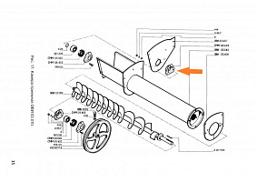 Корпус СММ 08.403: купить в Нижнем Новгороде