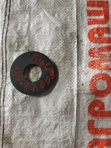 Отбойник А1-БЦС-100.02.009: купить в Воронеже