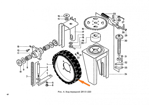 Колесо обрезиненное ЗПТ- 1-6-2: купить в Нижнем Новгороде