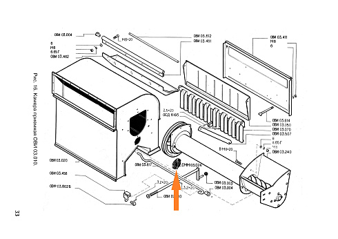Крышка СММ 03.024: купить в Нижнем Новгороде