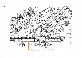 Питатель ЗП 02.070 (в сборе с рамкой и звездочкой): купить в Нижнем Новгороде