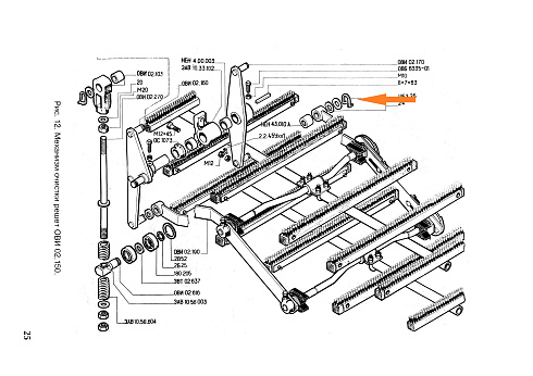 Шайба ШЕЗ-25: купить в Нижнем Новгороде Шайба ШЕЗ-25: купить в Нижнем Новгороде