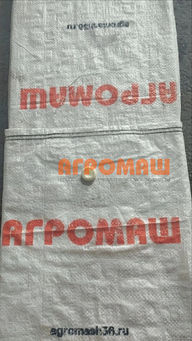 Втулка ПС-10.13.002: купить в Нижнем Новгороде