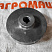 Шкив БИС 100 00000 1601 000: купить в Воронеже