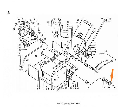 Крышка подшипника триммера ЗА 14.109 (глух.): купить в Нижнем Новгороде