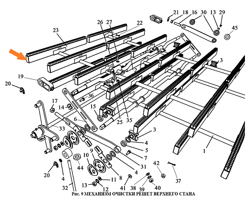 Щетка 2Г-0.40-25-30-670 (ЗВС 20А) фанера: купить в Нижнем Новгороде