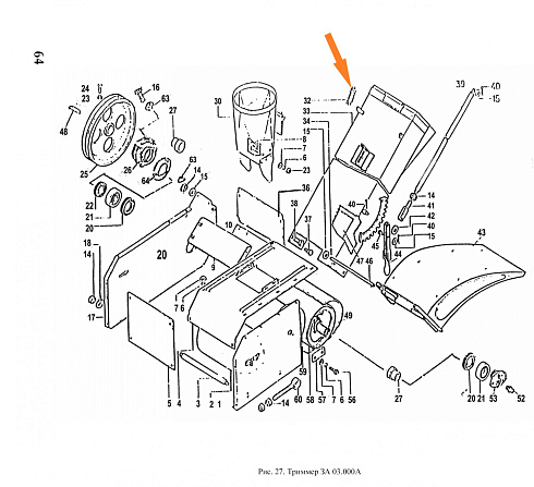 Пружина ЗА 03.607 (труба+носок): купить в Нижнем Новгороде