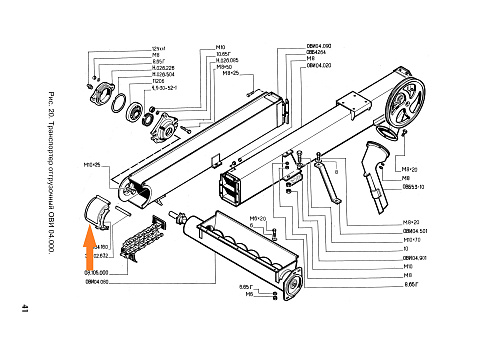 Крышка ОВИ 04.160: купить в Нижнем Новгороде
