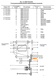 Купить Ролик натяжной МПО 50.04.140 (СПО.100.04.140): купить в Нижнем Новгороде
