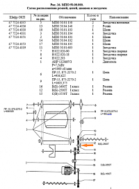 Купить Ролик натяжной МПО 50.04.140 (СПО.100.04.140): купить в Нижнем Новгороде