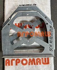 Мембрана ЗСК 70-02.05.03.00 (ЗСК-11.02.000): купить в Нижнем Новгороде