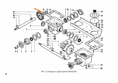 Шайба ЗС 4008 (регулировочная): купить в Нижнем Новгороде
