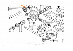 Шайба ЗС 4008 (регулировочная): купить в Нижнем Новгороде