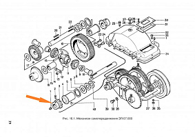 Звездочка ЗП 07.608 (Z=10, t=19.05): купить в Нижнем Новгороде