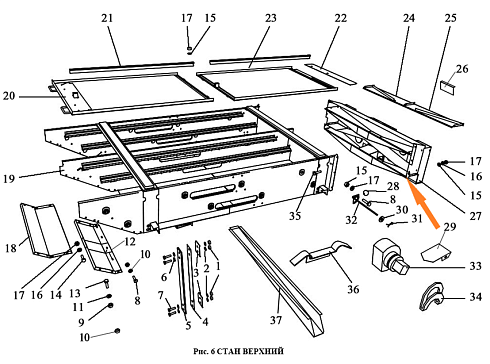 Остов приемника ЗВТ 84.130 (болтовые): купить в Нижнем Новгороде