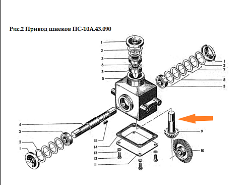 Вал - шестерня ПС - 10А 43.606: купить в Нижнем Новгороде Вал - шестерня ПС - 10А 43.606: купить в Нижнем Новгороде