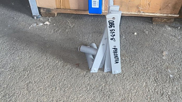 Рукоятка ОВБ 51-3-6: купить в Нижнем Новгороде