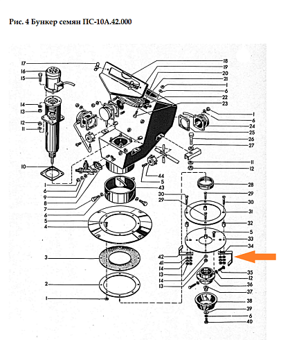 Чистик ПС-10.01.501: купить в Нижнем Новгороде