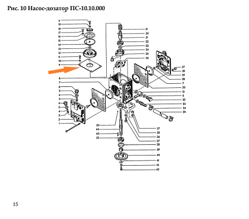 Диафрагма ПС 10.10.003: купить в Нижнем Новгороде