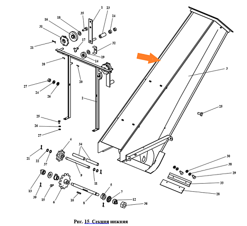 Секция нижняя ЗПМ 05.010: купить в Нижнем Новгороде