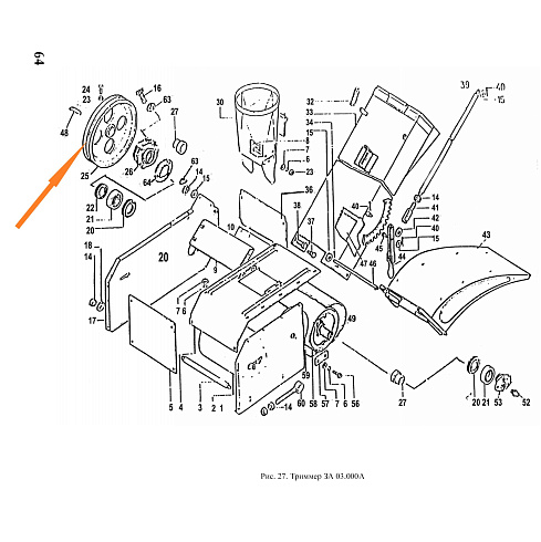 Шкив ЗА 03.108=ЗМ03.101 (ПЗТ 11.104) (ф260 ф=30): купить в Нижнем Новгороде