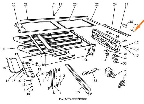 Ось ЗВТ 02.632: купить в Нижнем Новгороде